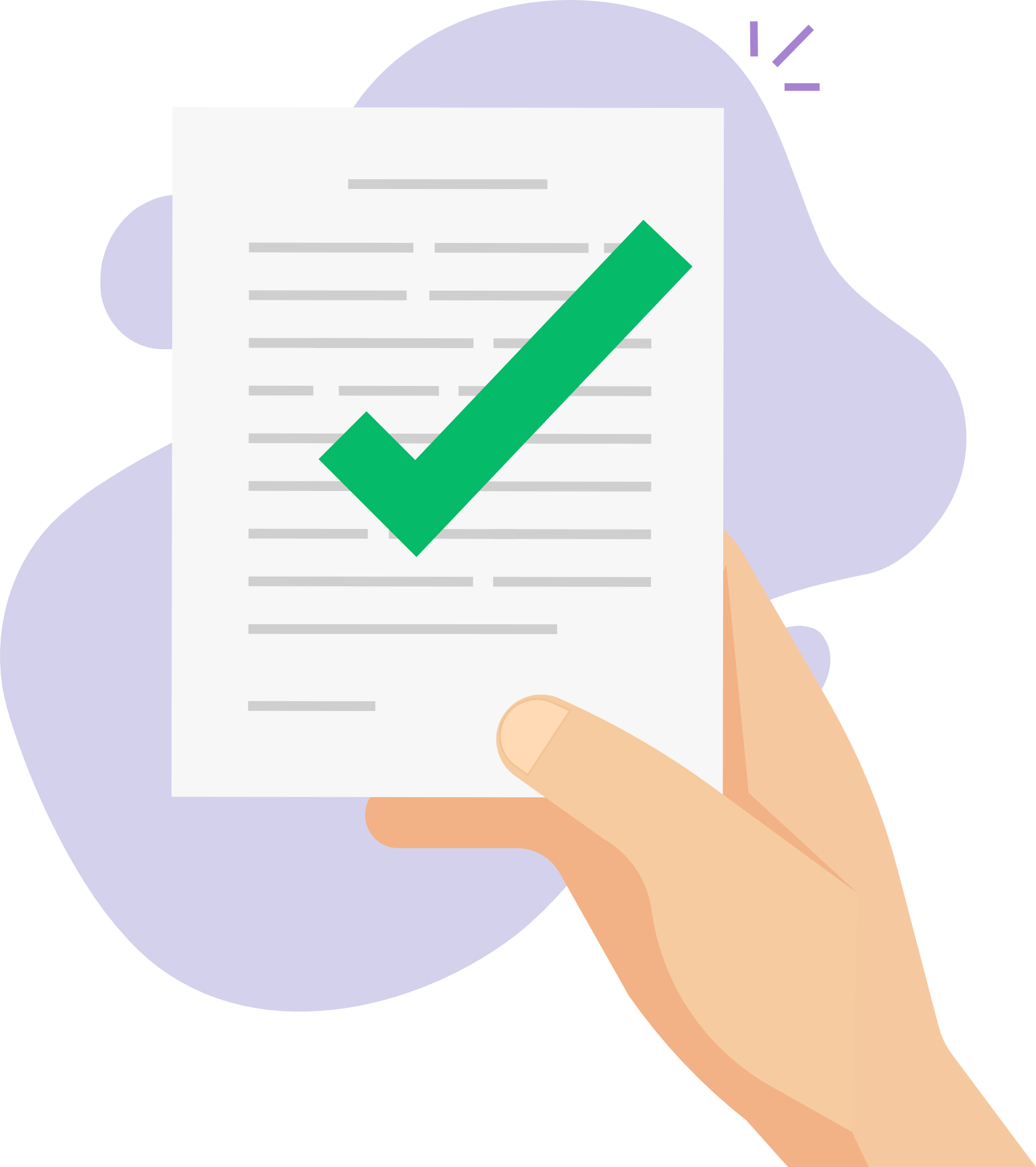 サービスの流れ